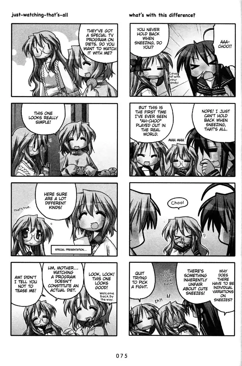 Lucky Star Chapter 72 6